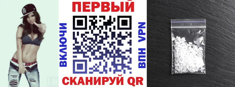 АМФ 98%  darknet какой сайт  Белоозёрский 