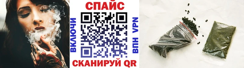 Бутират 1.4BDO  Белоозёрский 