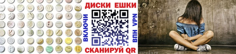blacksprut ссылки  хочу   Белоозёрский  Экстази Punisher 