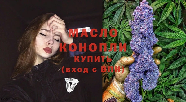 кокаин перу Абдулино