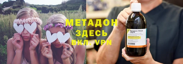 гидропоника Алексеевка
