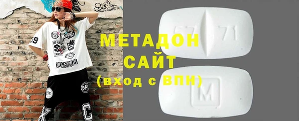 дживик Алзамай