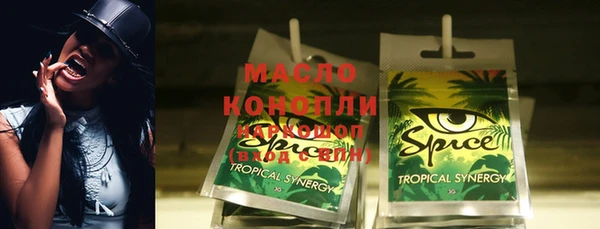 дживик Алзамай