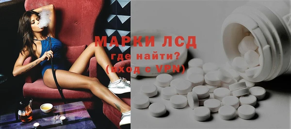 гидропоника Алексеевка