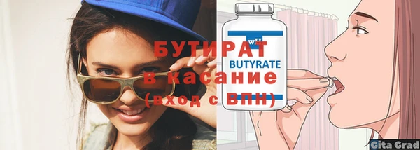 a pvp Алексин