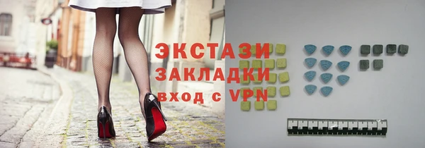 a pvp Алексин