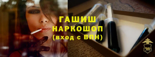 a pvp Алексин