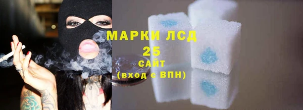 кокаин перу Абдулино