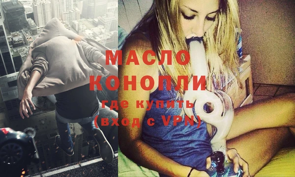 гидропоника Алексеевка