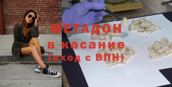 дживик Алзамай