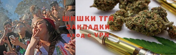 мефедрон VHQ Абаза