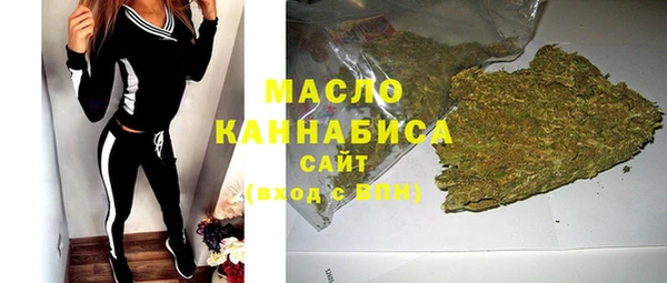 mix Снежногорск