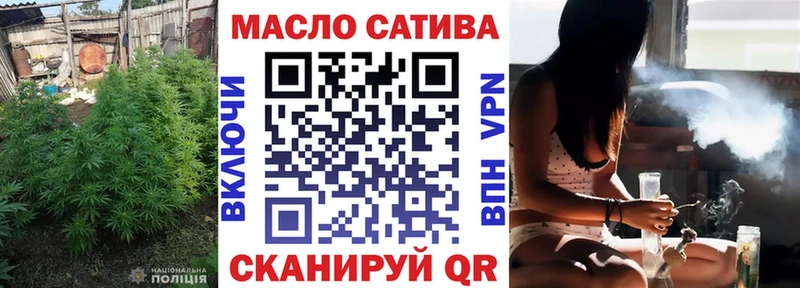 Дистиллят ТГК вейп  Белоозёрский 