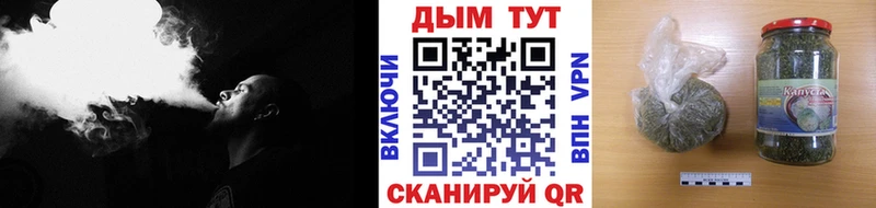 купить сайты MEGA ссылка Каннабис Ganja Белоозёрский